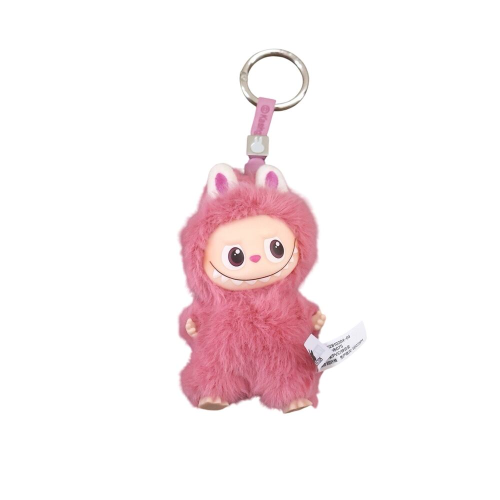 Pop Mart Labubu The Monsters Pin For Love Pink Keychain Collectible